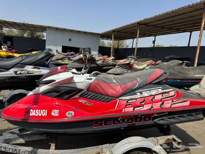 255 Seadoo RXP 2008 3