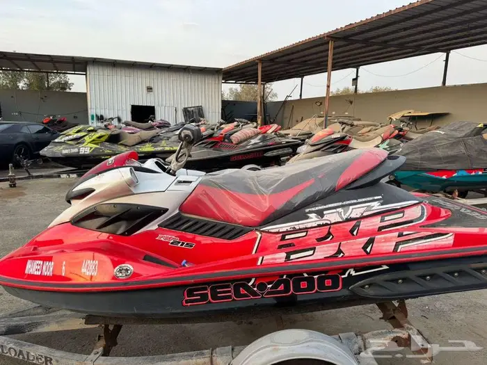 255 Seadoo RXP 2008 1