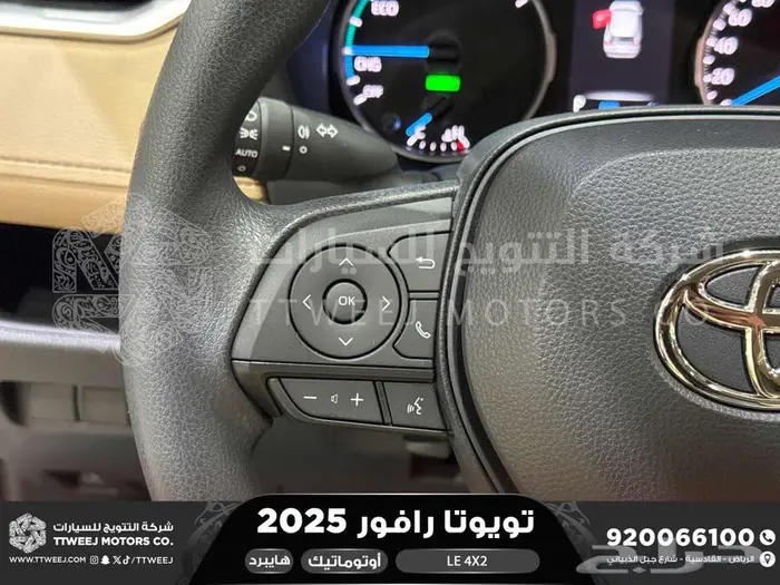 راف فور ستاندر بدون دبل رمادي هايبرد 2025 اقل سعر كاش واقساط 36