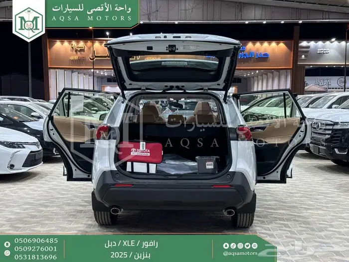 راف فور نص فل فتحة سقف ابيض بنزين 2025 اقل سعر كاش واقساط 40