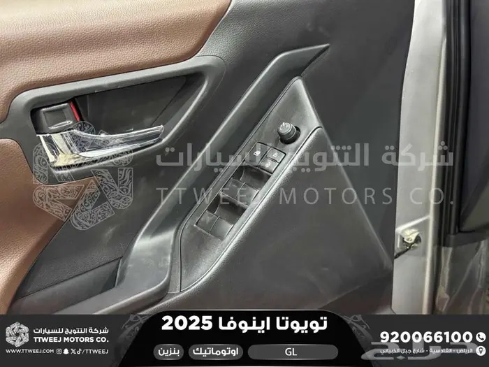 اينوفا ستاندر فضي بنزين 2025 اقل سعر كاش واقساط 12