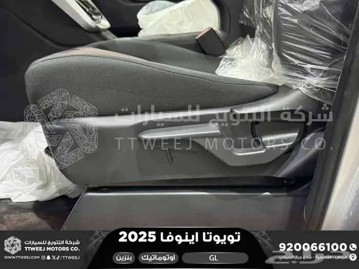 اينوفا ستاندر فضي بنزين 2025 اقل سعر كاش واقساط 15
