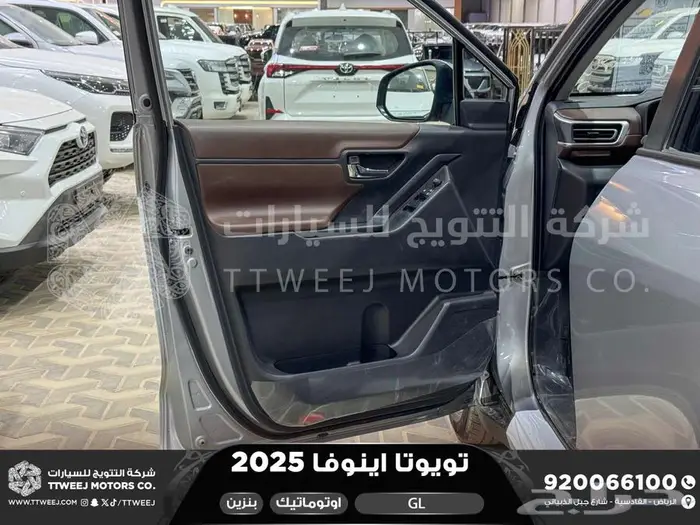 اينوفا ستاندر فضي بنزين 2025 اقل سعر كاش واقساط 23