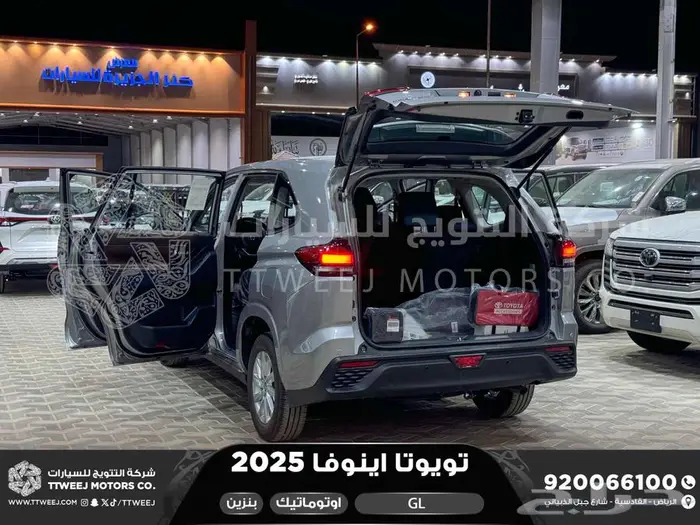 اينوفا ستاندر فضي بنزين 2025 اقل سعر كاش واقساط 27
