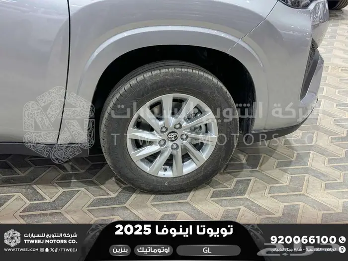 اينوفا ستاندر فضي بنزين 2025 اقل سعر كاش واقساط 36