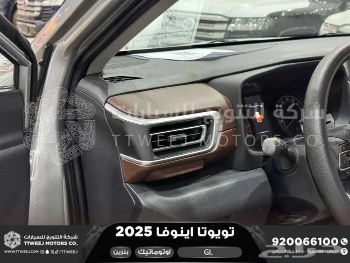 اينوفا ستاندر فضي بنزين 2025 اقل سعر كاش واقساط 37