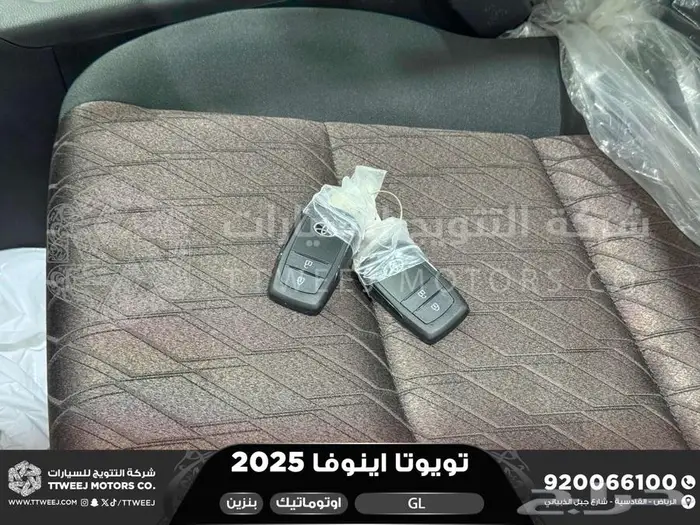 اينوفا ستاندر فضي بنزين 2025 اقل سعر كاش واقساط 39