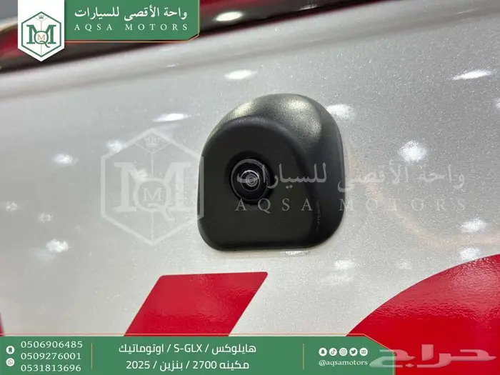 هايلكس غمارتين فل اوتوماتيك أبيض بنزين2025اقل سعر كاش واقساط 20