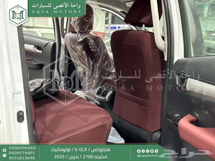 هايلكس غمارتين فل اوتوماتيك أبيض بنزين2025اقل سعر كاش واقساط 14