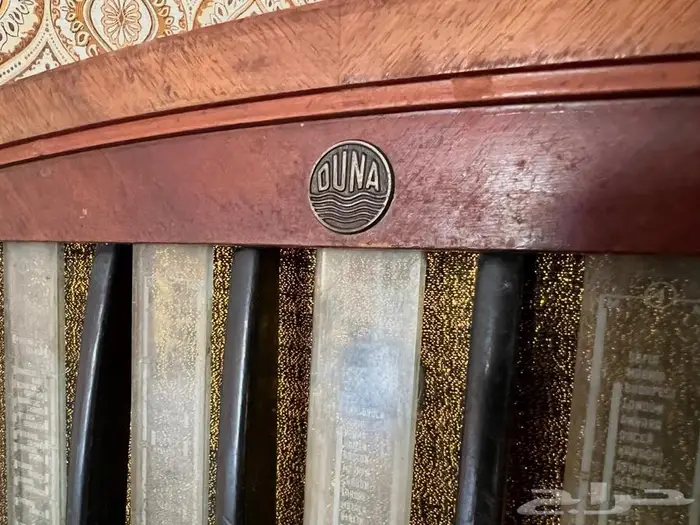 راديو قديم تحفة جميلة 2