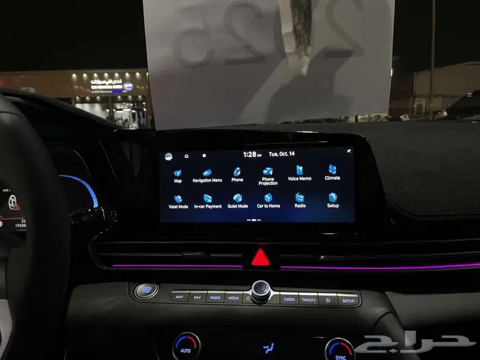 هونداي النترا 2025 مكينه 1.6 بطاقة جمركية استيراد كوريا 12
