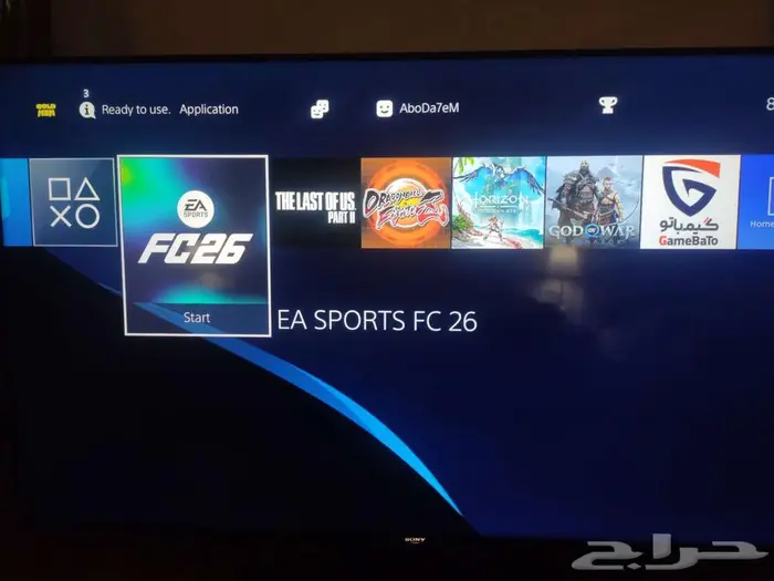 سوني PS4 Pro نادر على تحديث 5.05 يقبل التهكير (مستعجل) 4