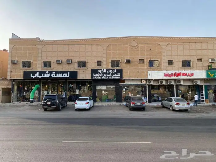 شقه للايجار حي العريجاء 0