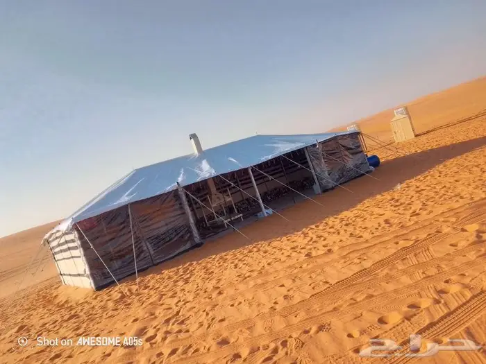 تجهيز مخيمات 5