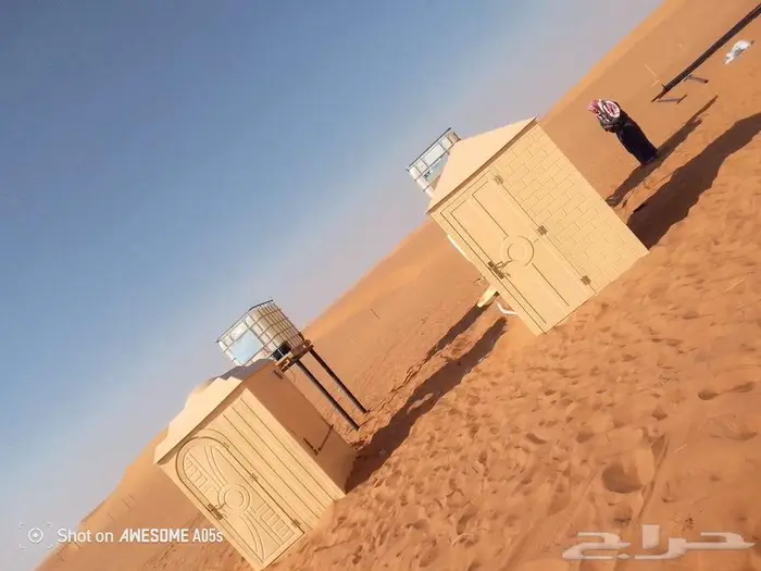 تجهيز مخيمات 7