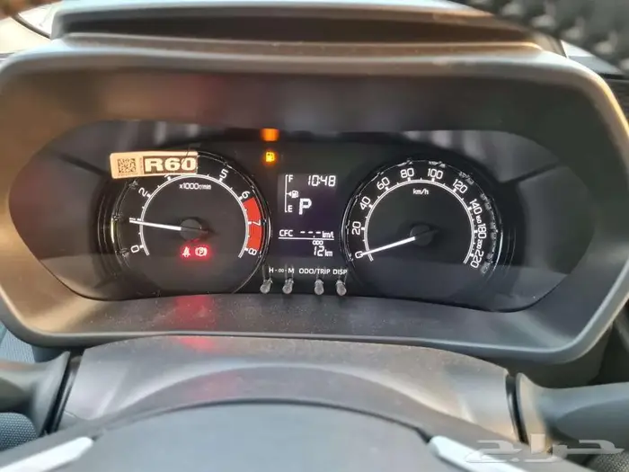 بريدة جي الجزيرة المعارض 5