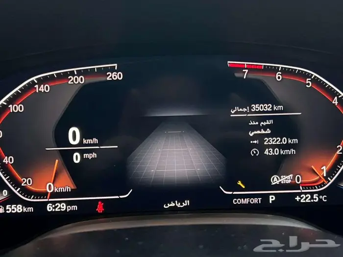 BMW730LI 2022 نظيف سعودي وكاله 10