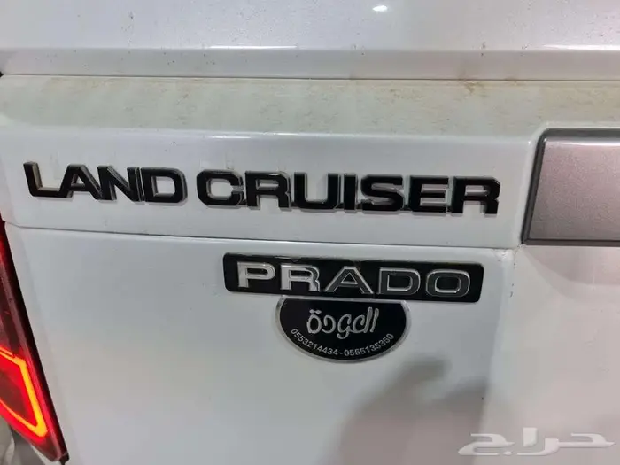 تويوتا برادو الفئه TXL1 بنزين الموديل 2025 كاش و اقساط 18