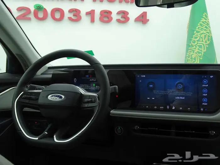 فورد توروس امبيانتي 2025 قسطها بكل سهوله 5