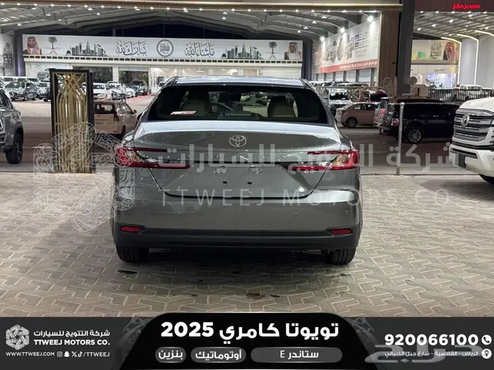كامري E ستاندر تيتانيوم بنزين 2025 اقل سعر كاش واقساط 21