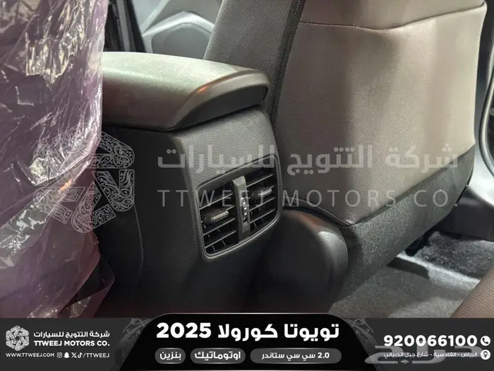 كورولا طيس مكينه 2000 رمادي بنزين 2025 اقل سعر كاش واقساط 16