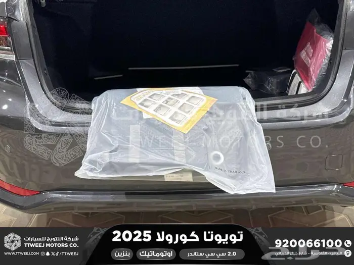 كورولا طيس مكينه 2000 رمادي بنزين 2025 اقل سعر كاش واقساط 19