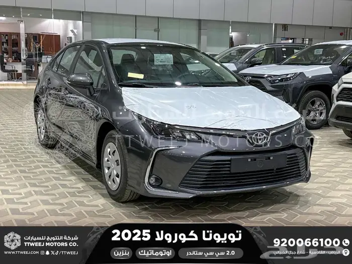 كورولا طيس مكينه 2000 رمادي بنزين 2025 اقل سعر كاش واقساط 1