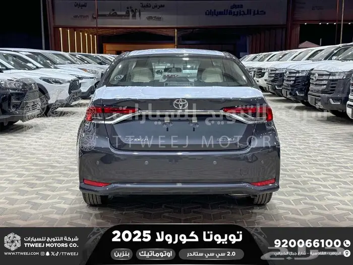 كورولا طيس مكينه 2000 رمادي بنزين 2025 اقل سعر كاش واقساط 20