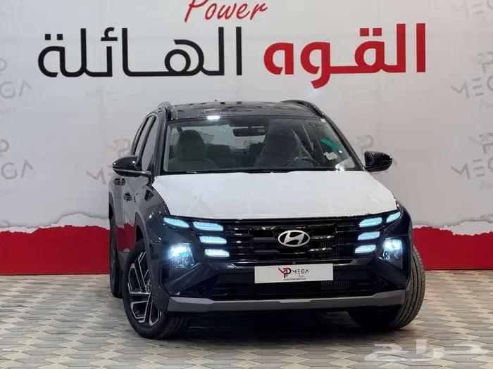 توسان كومفورت 2025 سياره عائلية مميزة باقل قسط 2