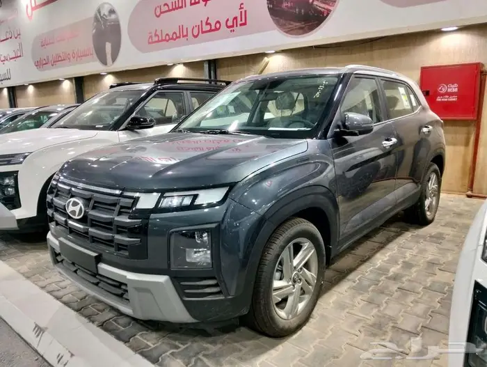 هيونداي كريتا سمارت 2026 خصومات الكاش 0