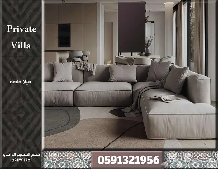 شركة اثاث تصميم داخلي وديكور سبا عيادة تصميم مركز صحي و جيم 32