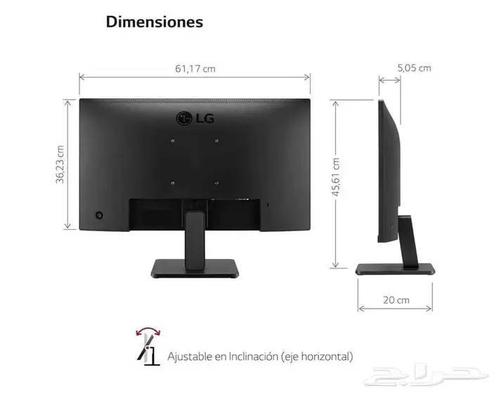 ( تم البيع ) شاشة قيمينق LG IPS FHD 1