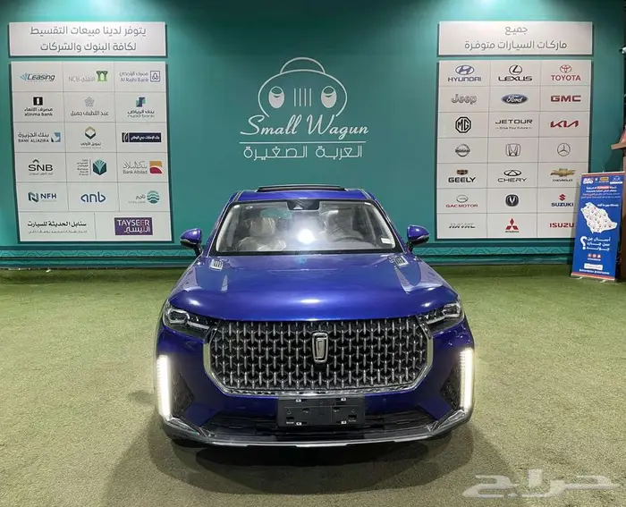فاو بيستون T99 2023 كاش واقساط 0