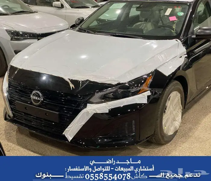 نيسان التيما 2025 ستاندر - بأقل الأسعر ( نقد - تقسيط ) . 0