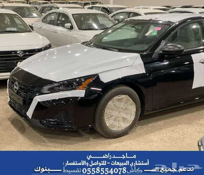 نيسان التيما 2025 ستاندر - بأقل الأسعر ( نقد - تقسيط ) . 1