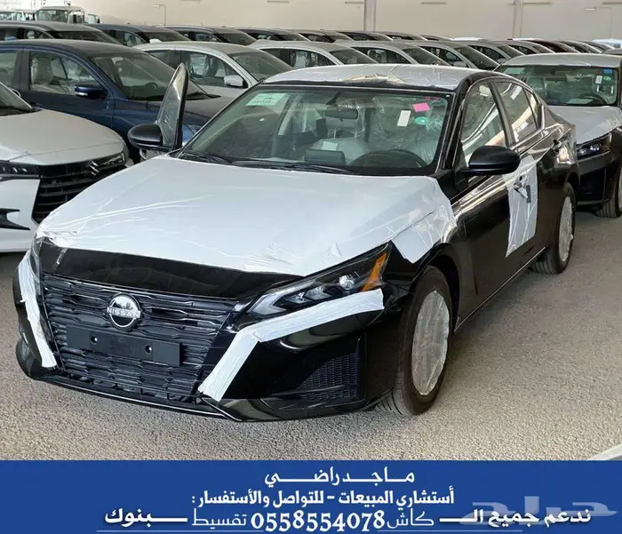 نيسان التيما 2025 ستاندر - بأقل الأسعر ( نقد - تقسيط ) . 3