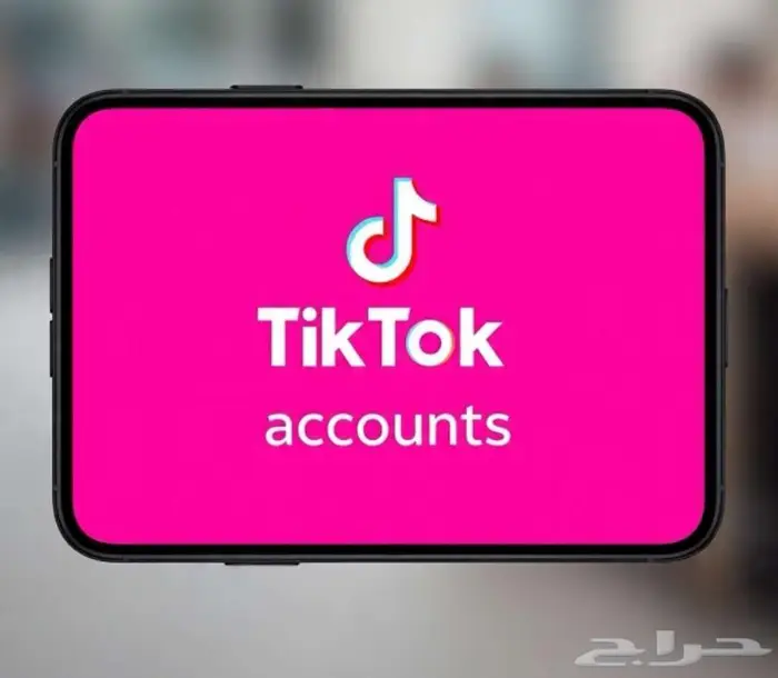 حساب دعم تيك توك لفل 35 0