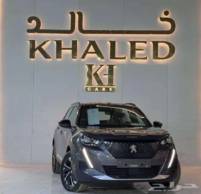 بيجو 2008 فئة الور موديل 2023 كيشها والا قسطها مع خالد 1
