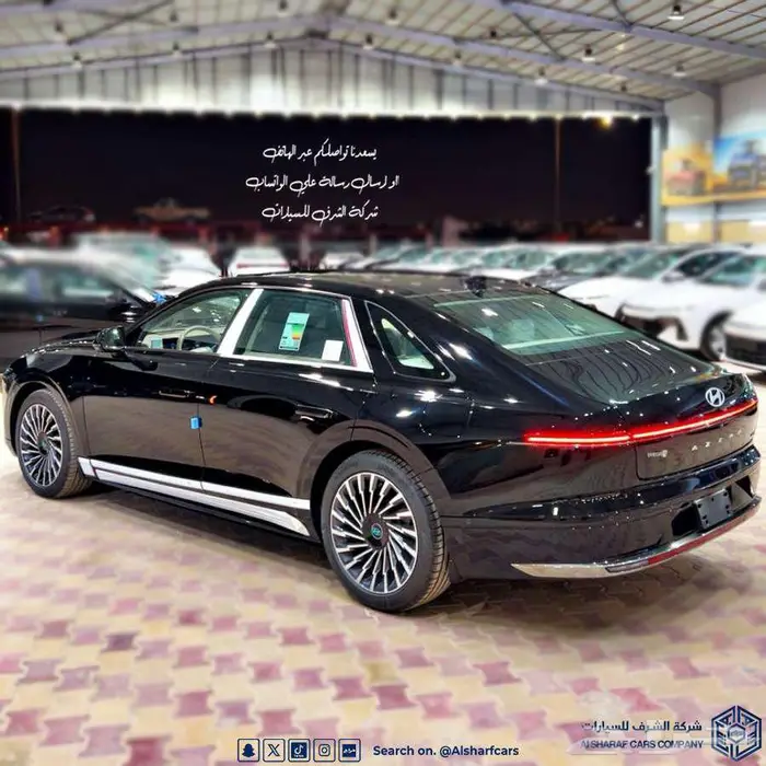 ازيرا كاليجرافي 2026 بسعر مغري اصدار لوحات فوري 3