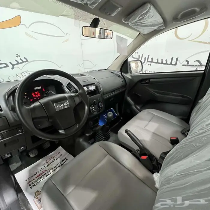 ايسوزو ديماكس استاندر غمارة بدون دبل زجاج عادي 2025 6