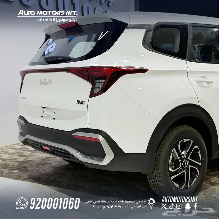 كيا كارينز نص فل GLS موديل 2025 عرض خاص كاش وتمويل وشركات 7