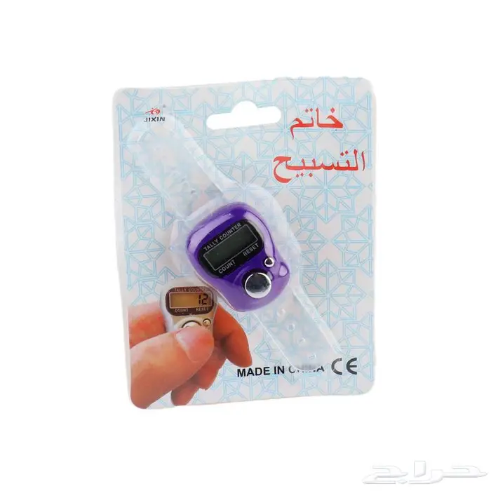 خاتم تسبيح عادي 2