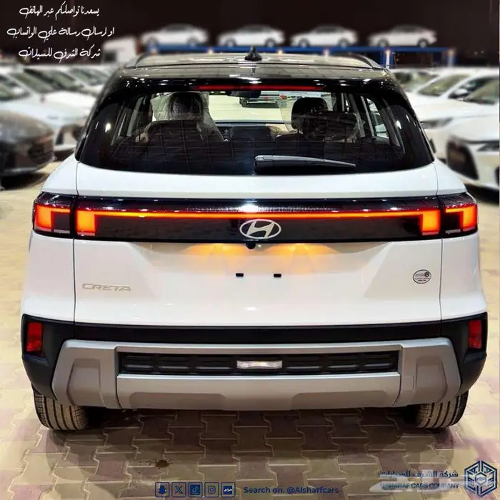 كريتا 1.5 كمفورت تو تون 2026 بسعر مغري اصدار لوحات فوري 2
