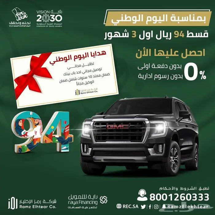 مصمم جرافيك 12