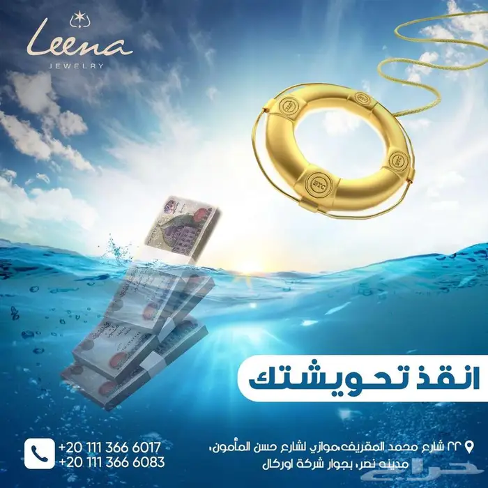 مصمم جرافيك 15