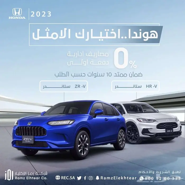 مصمم جرافيك 0
