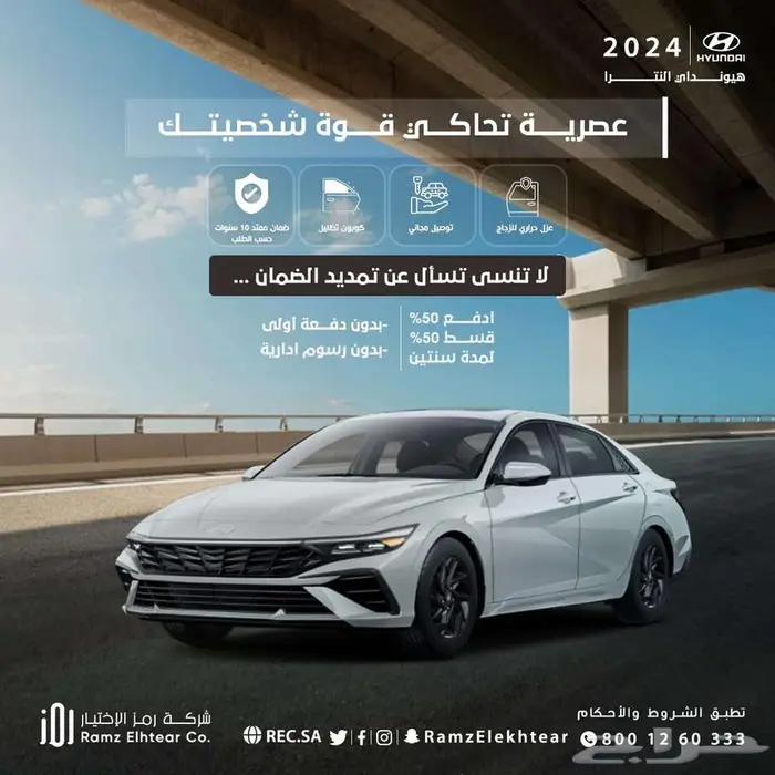 مصمم جرافيك 20