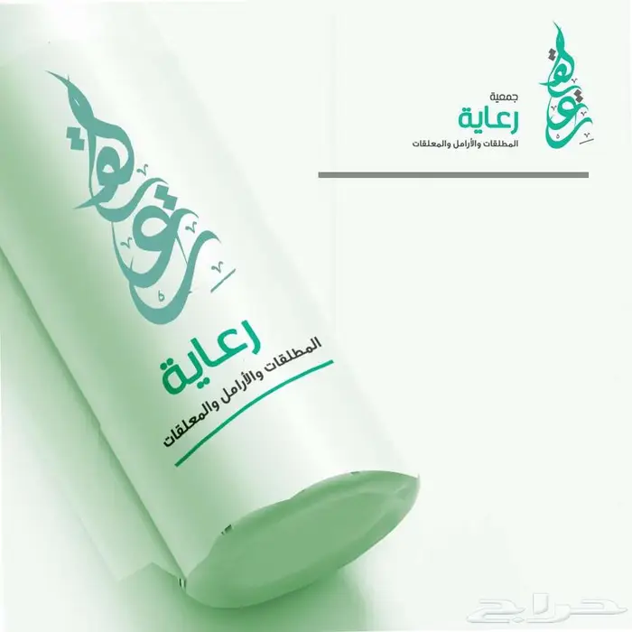 تصميم تطبيقات هويات مواقع   اشراف على السوشيال ميديا 8