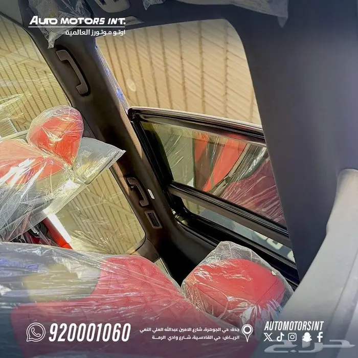 نيسان باترول بلاتينيوم 3.5 م 2026 توين تيربو ابيض سقف اسود 13