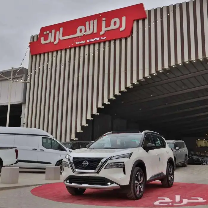 نيسان اكستريل فل كامل 2025 0